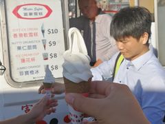 门面-富豪雪糕车流动点(尖沙咀店)