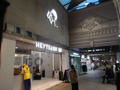 门面-喜茶(深圳丰盛町店)