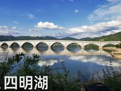 -余姚四明湖开元名都度假酒店·夏威夷西餐厅