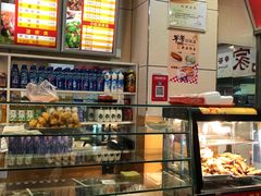 -田三卷馍(火车站店)