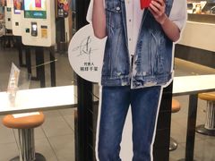 -麦当劳(宜安广场店)