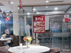-东方饺子王(和平里店)