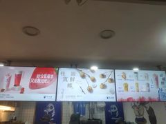 -茶百道(广都店)