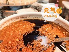 -怡咖啡·自助餐·西安香格里拉