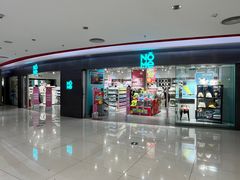 -NOME(新奥购物中心店)