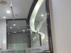 -牙博士口腔品牌连锁(杨浦店)