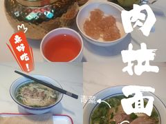 -燕兰楼·清真西北融合菜(亚运村店)
