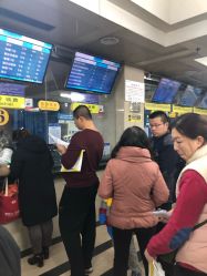 点击看大图 -首都儿科研究所附属儿童医院