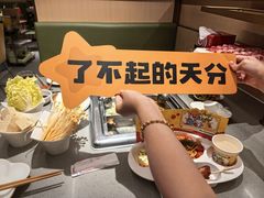 -海底捞火锅(珠影星光城夜宵主题店)