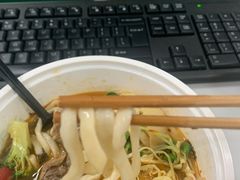 -陳八两面家(滨江天街店)