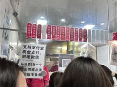 -吴山烤禽 (吴山路店)