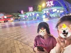 -成都欢乐谷