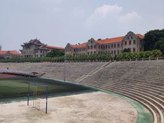 -厦门大学(思明校区)