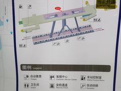 -良渚(地铁站)