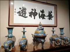 -中国景泰蓝艺术博物馆