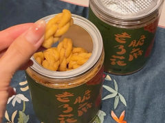 -老鼎丰糕点铺子(国贸商城店)