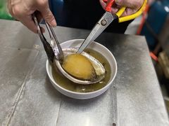 -顺和隆炖罐