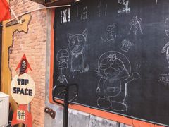 -699文化创意园