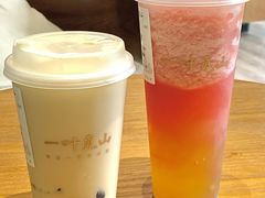 -一叶觅山(半边街店)