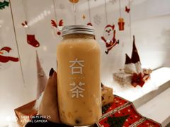 -夻茶HUATEA(水晶郦城店)