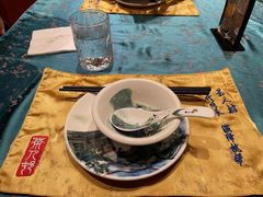-茶人村·宫廷私厨(奥体印象城店)