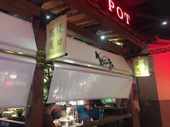 -左庭右院鲜牛肉火锅(新梅广场店)