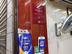 -明月虾面(厦禾路店)