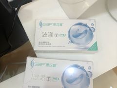 -宝岛眼镜(常熟珠江路欧尚店)