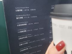-2326 Coffee Roaster咖啡豆可选店(林肯公园店)