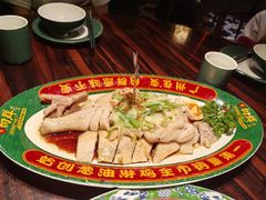 -粤·向群饭店(麓景路店)
