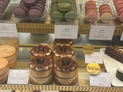 -PAUL LAFAYET 法式甜品(国金中心商场店)