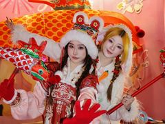 -成都欢乐谷