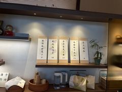 -彬媽糖水(万象天地店)