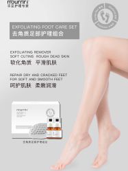 -安吉拉·纤纤玉指美甲美睫创意中心