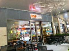 门面-The Habit Burger Grill 哈比特汉堡(爱琴海店)