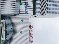 -万达广场(南京江宁店)