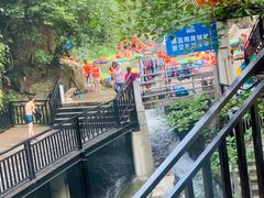 -将军关探险漂流