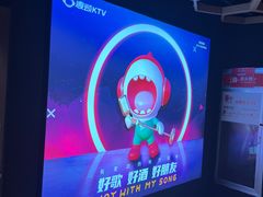 -唱吧麦颂KTV(西单华威潮铺街店)