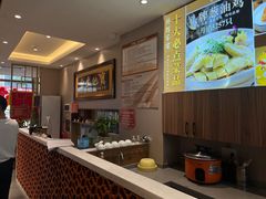 -林辉家宴·本地家常菜·头牌清远鸡(先锋店)