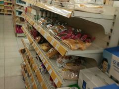 -华润万家便利超市(黄纬路店)