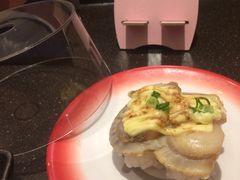 北极贝寿司-元气寿司(东方宝泰店)