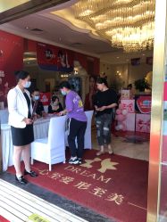 点击看大图 -昆明梦想医疗美容医院