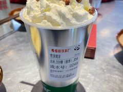 -馬伍旺川菜(江北虹悦城店)