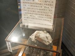 -吾穆勒蓬灰牛肉面·清真(中海河山郡店)