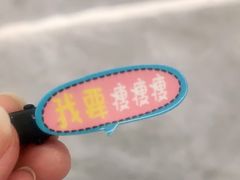 -天津梵高星空艺术馆(天河城旗舰店)