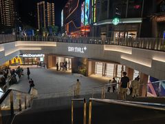 -仲盛世界商城