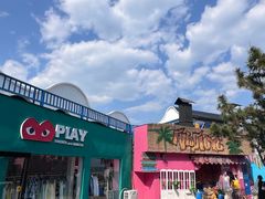 -北戴河碧螺塔海上酒吧公园