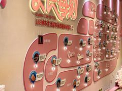 -杭州大厦LSE城市生活超市(杭州大厦店)