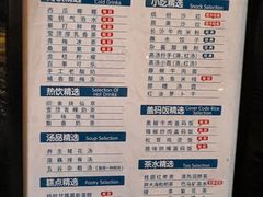 -金色印象·4K影院式足体养生(南滨印象店)