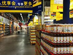 店内环境-麦德龙(闵行店)